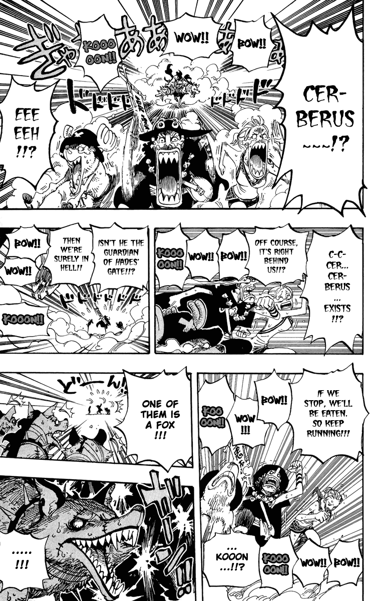 One Piece, Chapter 444 image 17